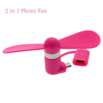 Factory Wholesale Sell 2019 Portable USB Fan Mini Phone Fan for Smartphone 2 in 1 Mini Fan for iPhone for Android