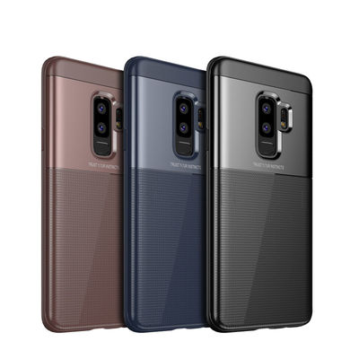 Slim Heavy Duty Protection Armor Cover for Samsung Galaxy S9 Plus case