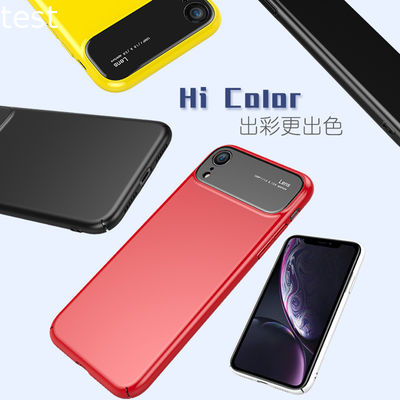 Shockproof Glass PC Hard Back Case For Iphone Xs Xsmax Xr Cover