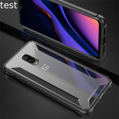 New products anti shock armor phone case for oneplus 6T case
