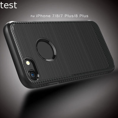 Hot selling silicone case phone cover carbon fiber case for iPhone 8 plus case