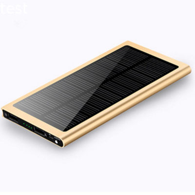 Hot selling Portable Solar power bank 10000 mah, high quality powerbank, solar charger for mobile phone