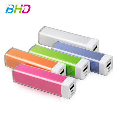 2018 promotion gift custom print brand logo portable mini power bank 1200mah 2600mah for Christmas wedding marketing business