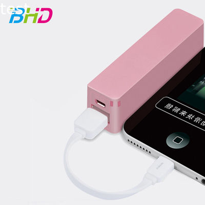 2018 Christmas Promotional for iPhone Xs Max 2600mah perfume power bank motherboard 5V for LG