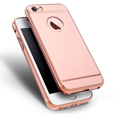 2017 New fashional 3 in 1 hard slim cell phone case for I phone 7 case