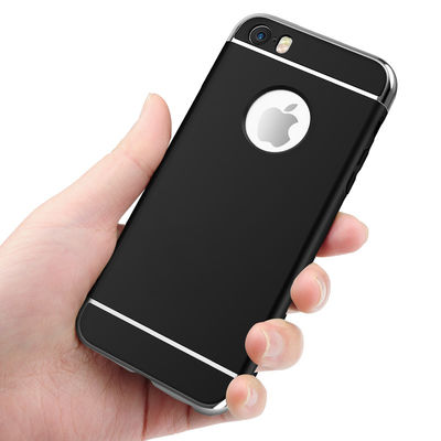 2017 New fashional 3 in 1 hard slim cell phone case for I phone 7 case