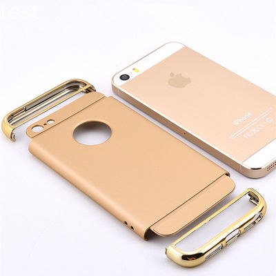 2017 New fashional 3 in 1 hard slim cell phone case for I phone 7 case