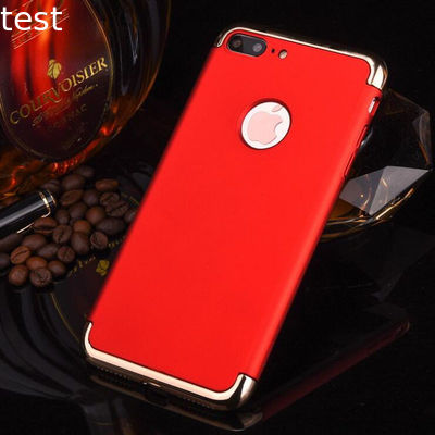 Phone case manufacturing mobile Dirt-resistant phone case for iphone x Anti-knock cover for iphone 8 case