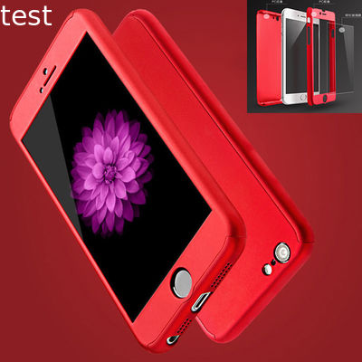 2017 Newest 360 degree protective phone case for iphone 8,for iphone 8 phone case cover