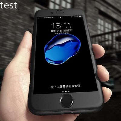 Hot Selling full cover case with nanofilm for Iphone 8 Phone Case