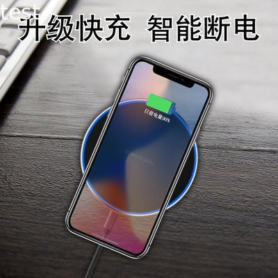2019 Newest 5W/10W Quick Charge Fast QI ultra thin wireless charger wireless mobile phone charger for Iphone XS XR