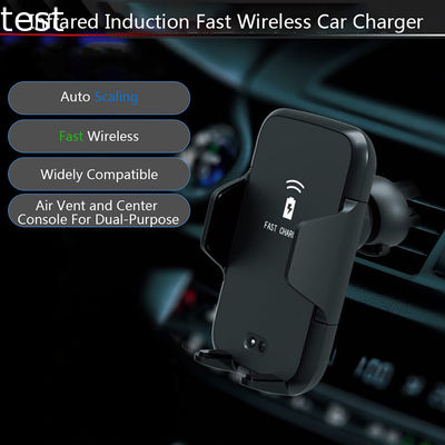 2018 QI Infrared Sensor Automatic 10W Fast Car Wireless Phone Charger for Samsung For Iphone