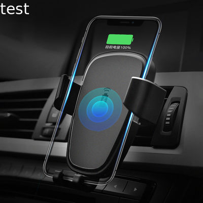High Quality QI Compatible ABS Wireless Car Charger Blue Light Wireless Phone Car Charger